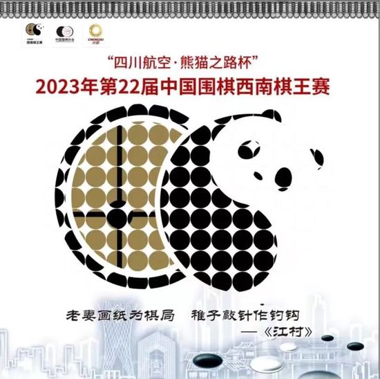 拜仁不会再开出7000万至7500万欧的转会费，他们希望对方的要价有所不同。